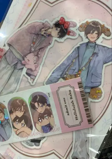 하레루야 베이비 AGF2025 회장 한정판 클리어 파일 티켓풍 카드