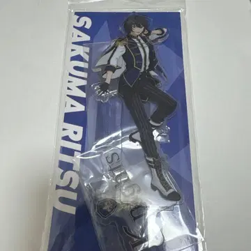 앙상블 스타즈 앙스타 사쿠마 리츠 아크릴 스탠드