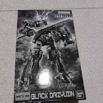 DXROBO UNIVERSE 블랙 대수신 고쥬우쟈