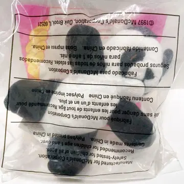 animal pals 팬더 밀토이 아메토이