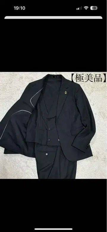 3 피스 블랙 스트랩 자켓 더블 베스트 팬츠 수트