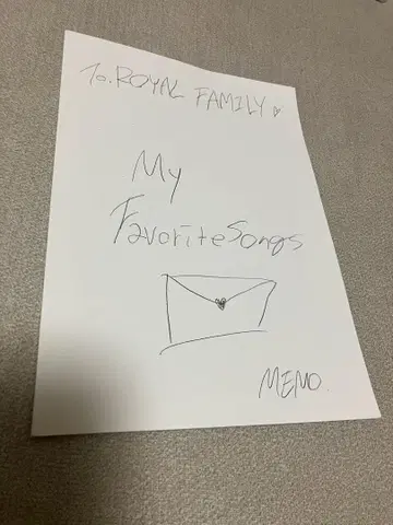 찬미나 Royal Family My Favorite Songs Memo