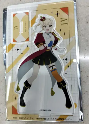 니지가사키 미야시타 아이 아크릴 스탠드 극장판