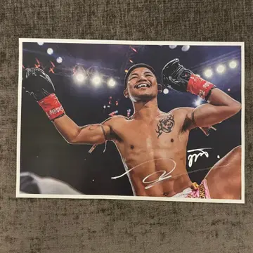 ONE 173 록탄 친필 사인 사진 증거 있음! 굿즈 타케루