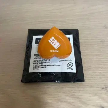 컬러풀 피치 카라피치 토부 동물공원 링 라이트 에토