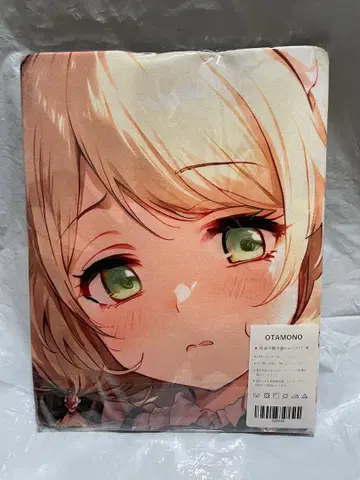 83588 아이돌 마스터 유자 코즈에