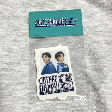 COFFEE부 HAPPY2025 플레이크 씰 세트 스티커
