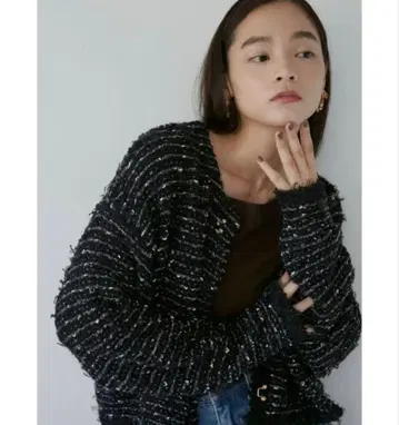 새상품급 Lagunamoon 튤 블렌드 트위드 니트 가디건