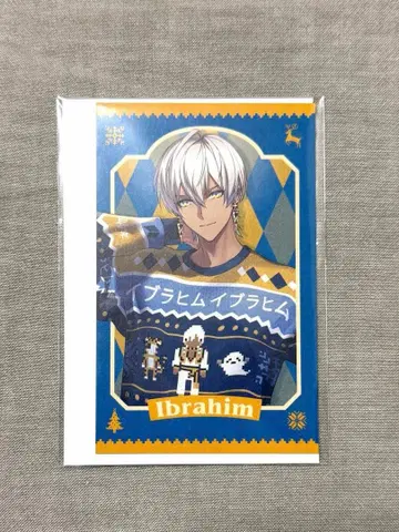 이 브라힘 KD 스웨터 폴라로이드 카드