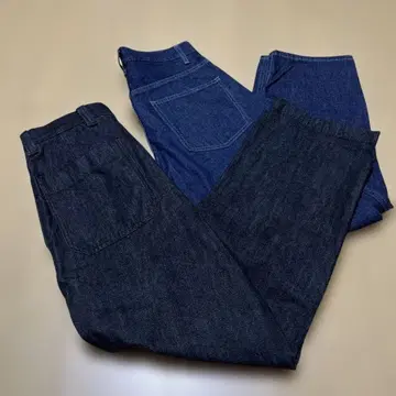 유니클로C 턱 스트레이트 데님, 와이드 핏 청바지