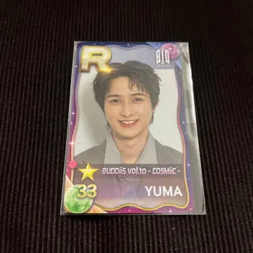 슈스에비 리얼 카드 BUDDiiS YUMA
