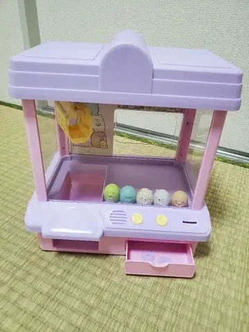 스미코구라시 뽑기 게임