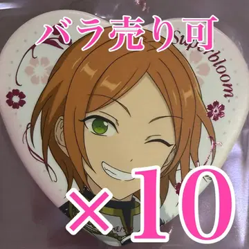 아오이 히나타 스타포니 하트 캔뱃지 Superbloom E 앙스타