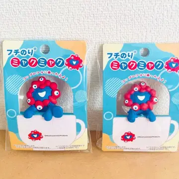 미야쿠미야쿠 후치노리 노리코에 츠카마리