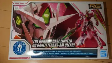 건담베이스 한정품 RG00 더블오 트랜잠 클리어 모델 3종 세트