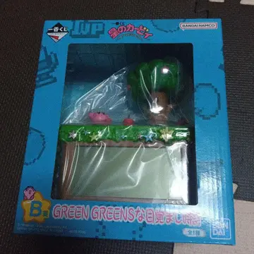 별의 커비 제일복권 B상 GREEN GREENS 알람 시계