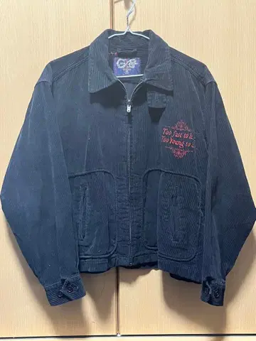 크림 소다 코디 로이 자켓 블루종 80s 90s 레어