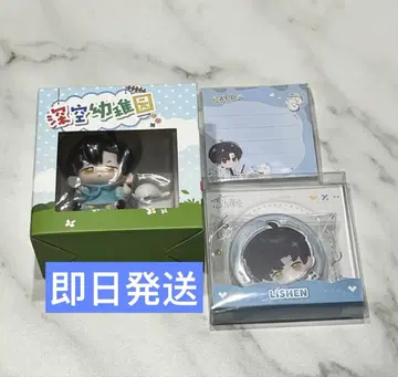 레이 피규어 아크릴 스마트폰 홀더 메모장은 덤