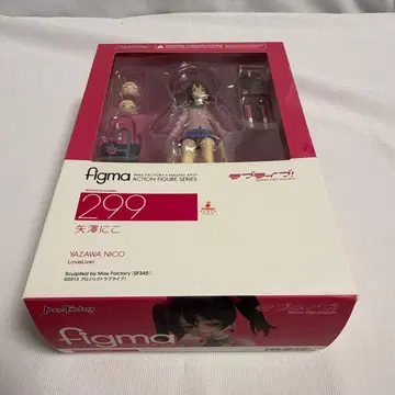 figma 299 러브 라이브! 야자와 니코 피규어 미개봉품