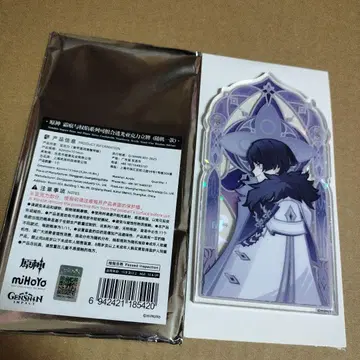 원신 방랑자 스카라무슈 아크릴 스탠드