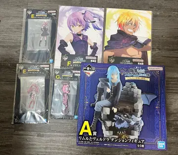 제일복권 리무루와 베루도라 던전 피규어 덤 포함