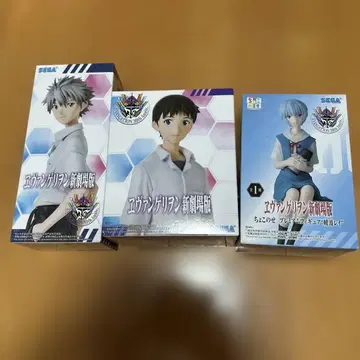 에반게리온 신극장판 피규어 3체