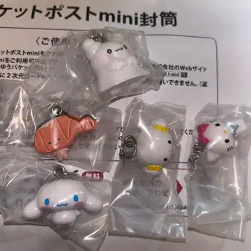 산리오 메지루시 액세서리 올스타즈 Part 2 KIRIMI 키리미