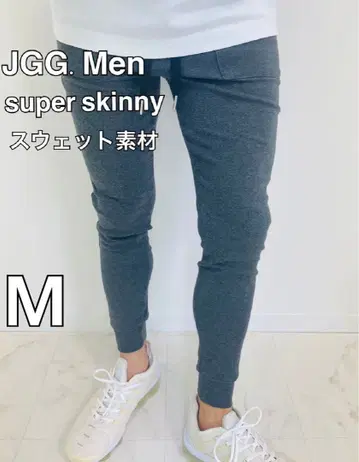 JGG.Men 제깅맨 스키니 팬츠 스웨트 팬츠 dgm