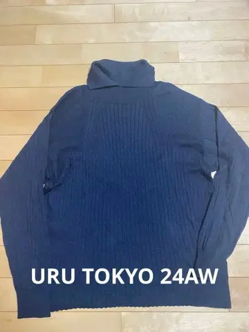 URU TOKYO 터틀넥 스웨터 사이즈 2
