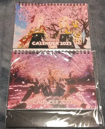 himehina 히메히나 탁상 달력 2023 2종 세트