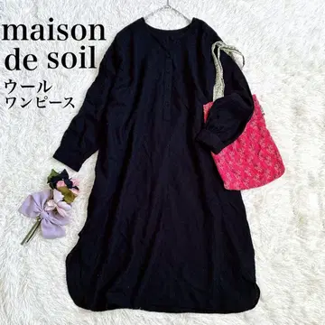 메종 드 소일 싸개 단추 울 롱 원피스