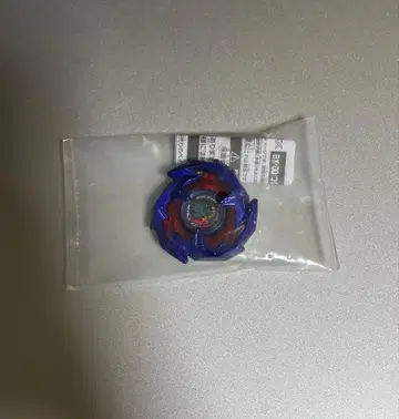 베이블레이드 X 드란소드 메탈 코트 블루 코로코로 코믹 부록