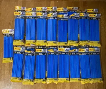 [미사용 새상품] 프라레일 R-01 직선 레일 132개 세트