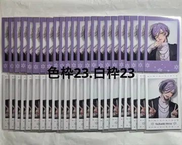 니지산지 사카키네스 폴라로이드 윈터 데이트