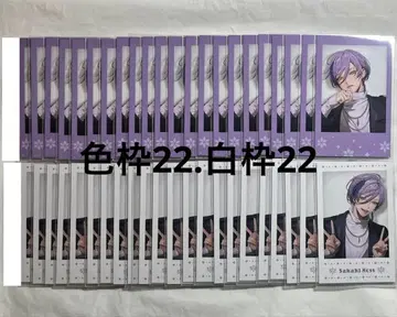 니지산지 사카키네스 폴라로이드 윈터 데이트