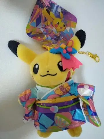 카가 기모노 피카츄 봉제 인형 키링 포켓몬 센터