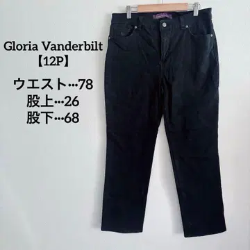 Gloria Vanderbilt [ 12P ] 캐주얼 팬츠 블랙