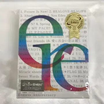 Sphere 10th anniversary Live 2020