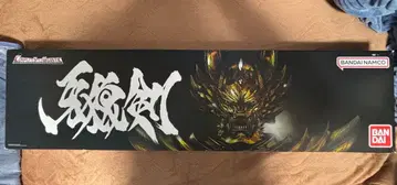 COMPLETE STYLE GIGANTIC (가로켄 가로)