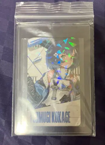 ! RAGE VALORANT 2024 츠무기 코카게 홀로그램 카드