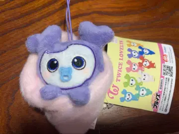 TWICE LOVELYS 속싸개 마스코트 사브리