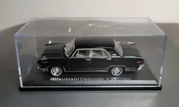 일본산 명차 컬렉션 1/43 미쓰비시 데보네어 A30