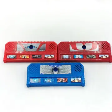 반다이 사운드 울트라 시티 DX 사운드 유닛 3종