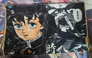 귀멸의 칼날 토키토 무이치로 페이스 타월