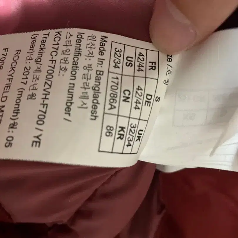 10번째 상품 이미지