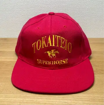 [ 미사용 ] 경마 서러브레드 토카이 테이오 캡 자수 레어 희귀!