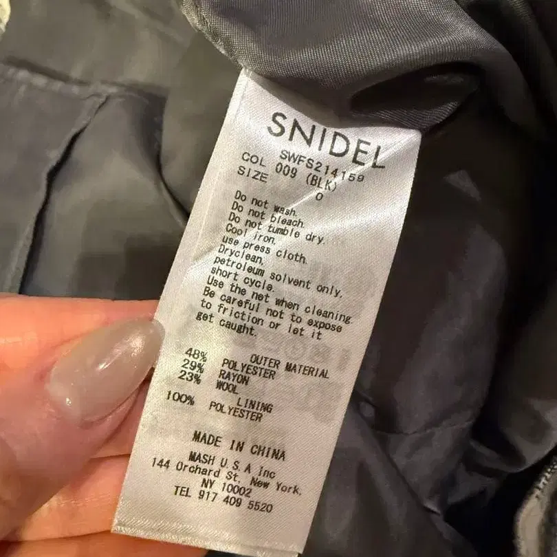 3번째 상품 이미지