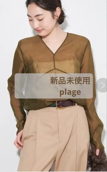 [ 미사용 새상품 ] 플라주 V넥 긴팔 시어 블라우스