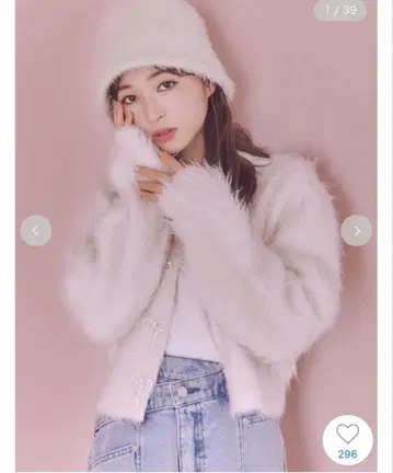 SNIDEL 비쥬 리본 가디건 eimy Darich