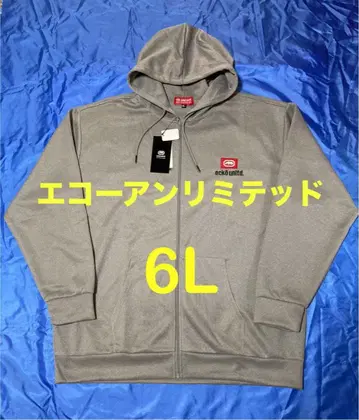 에코 리미티드 목그레이 풀 집업 후드티 남성용 빅 사이즈 6L